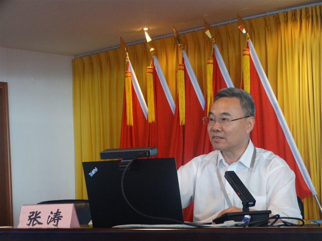 微信图片_20240520152334.jpg