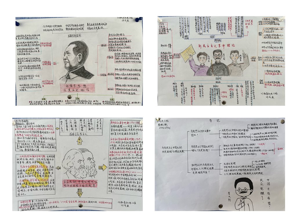 拼图1.jpg