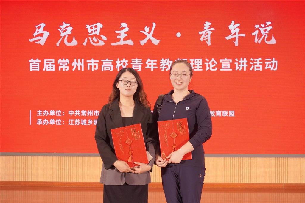 获奖选手合影.jpg