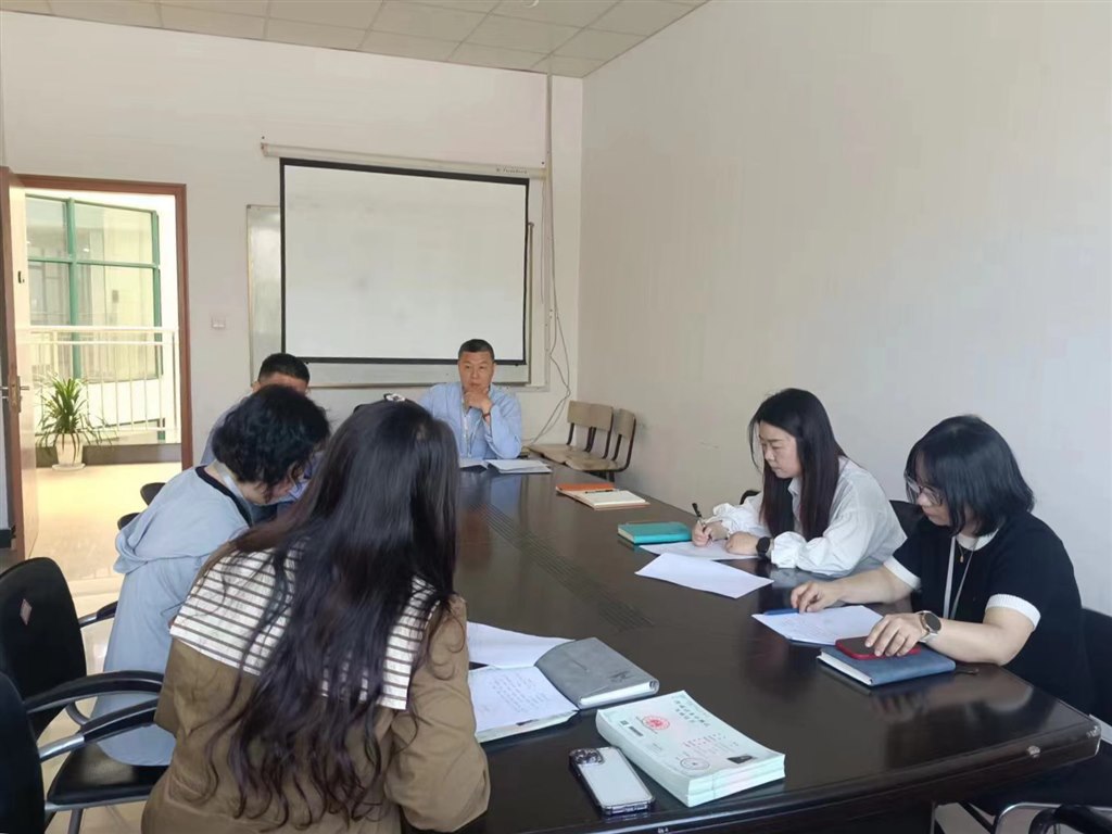 工作部署会.jpg