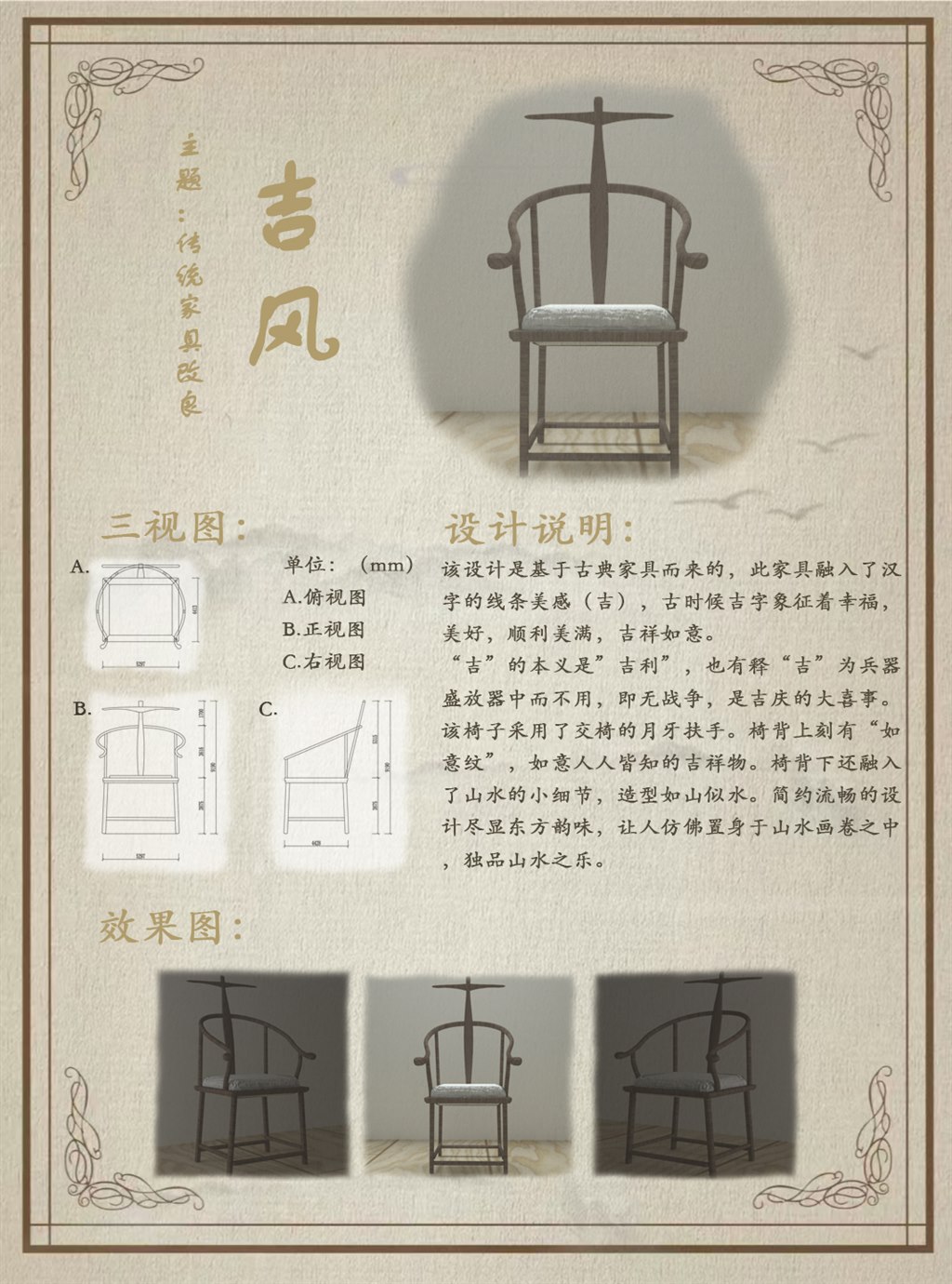 微信图片_20240529133630.jpg 微信图片_20240529133630.jpg