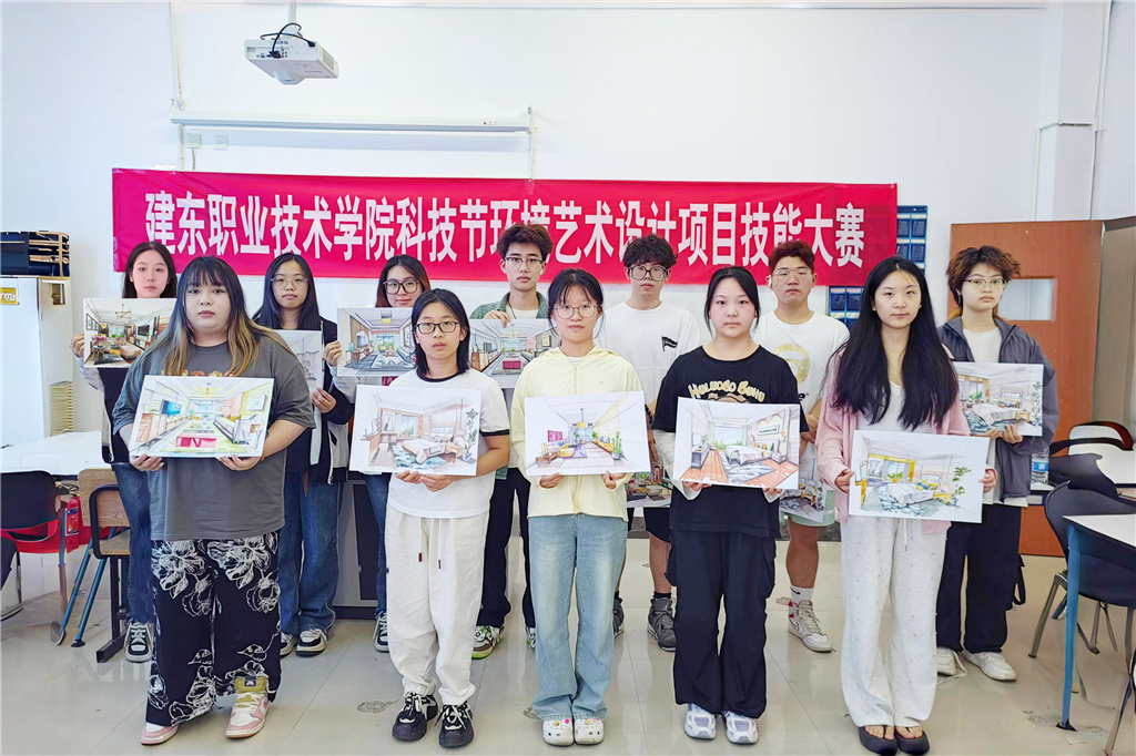 图片13.png