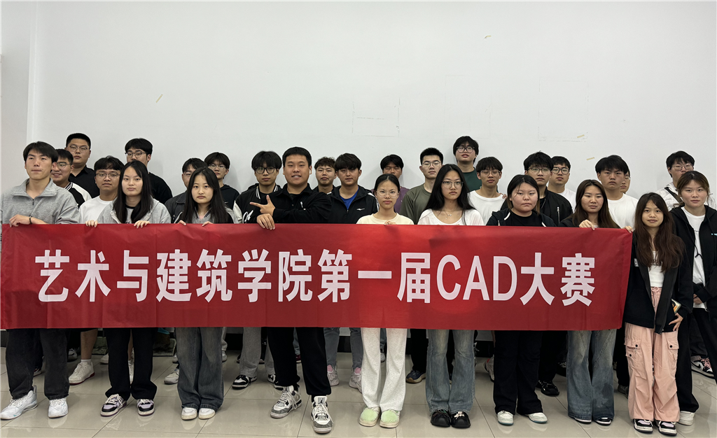 微信图片_20240529152524_副本.png