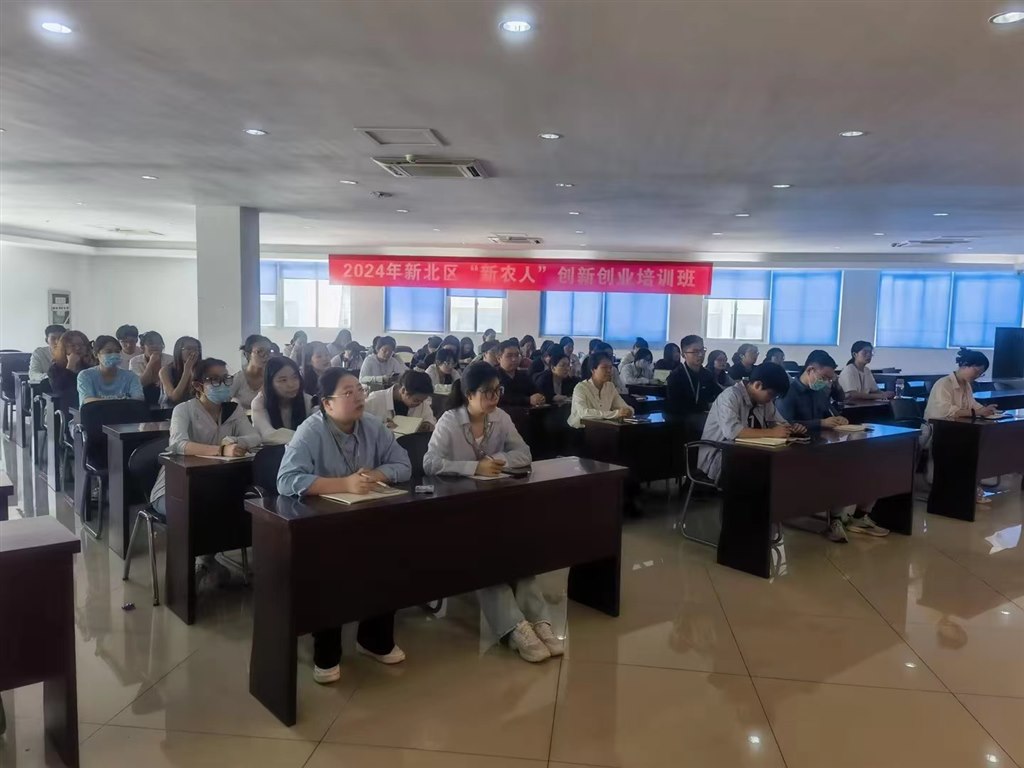 微信图片_20240604103729.jpg