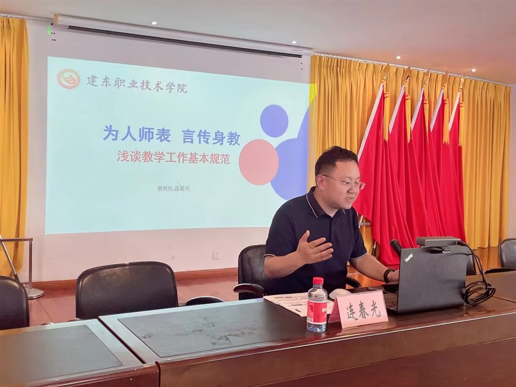 微信图片_20240604103740.jpg