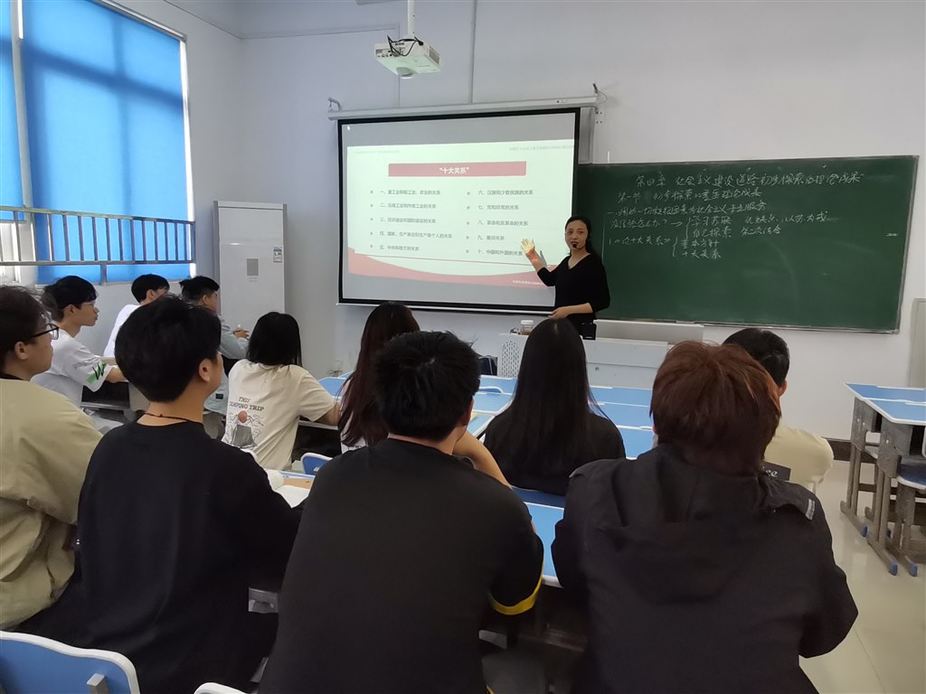 叶晓丹公开课.jpg