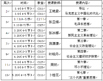 QQ图片20240606140358.png