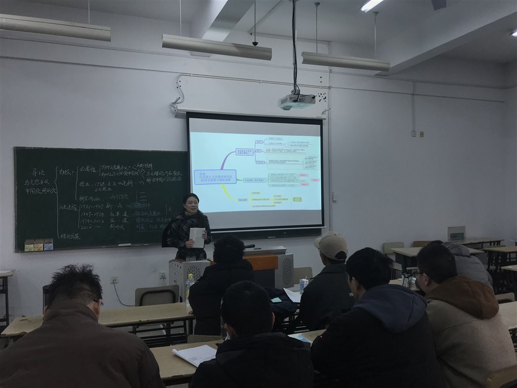 王艳君公开课.jpg