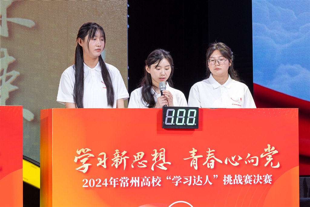 选手答题.jpg