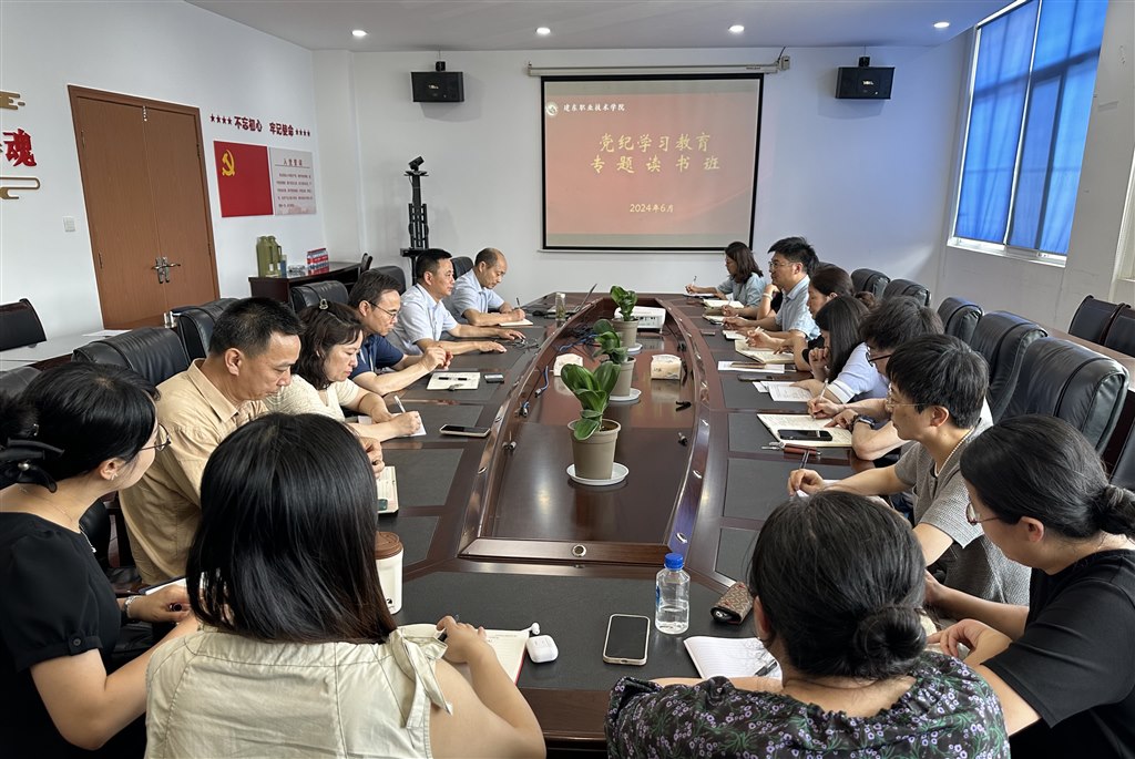 微信图片_20240617104533.jpg
