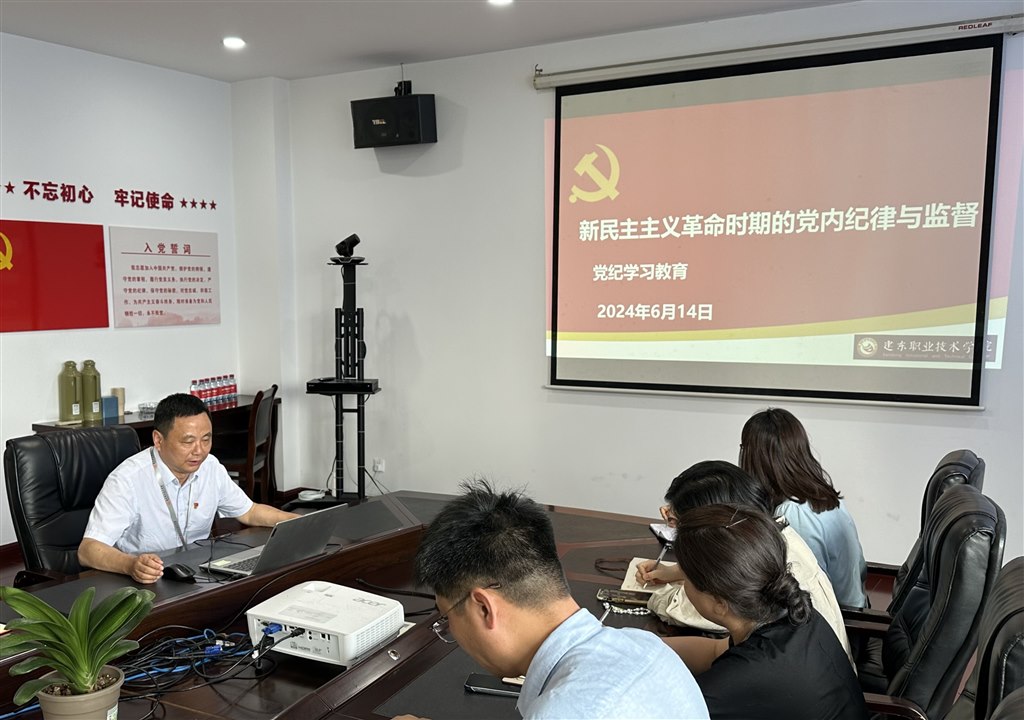微信图片_20240617104514.jpg
