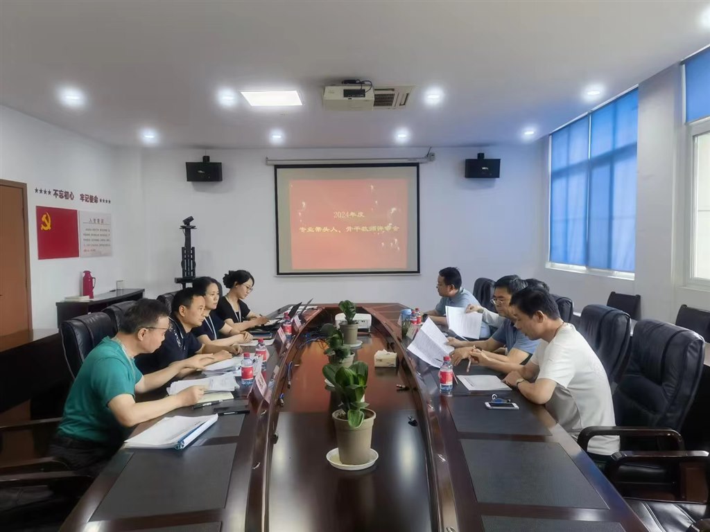 微信图片_20240629164825.jpg