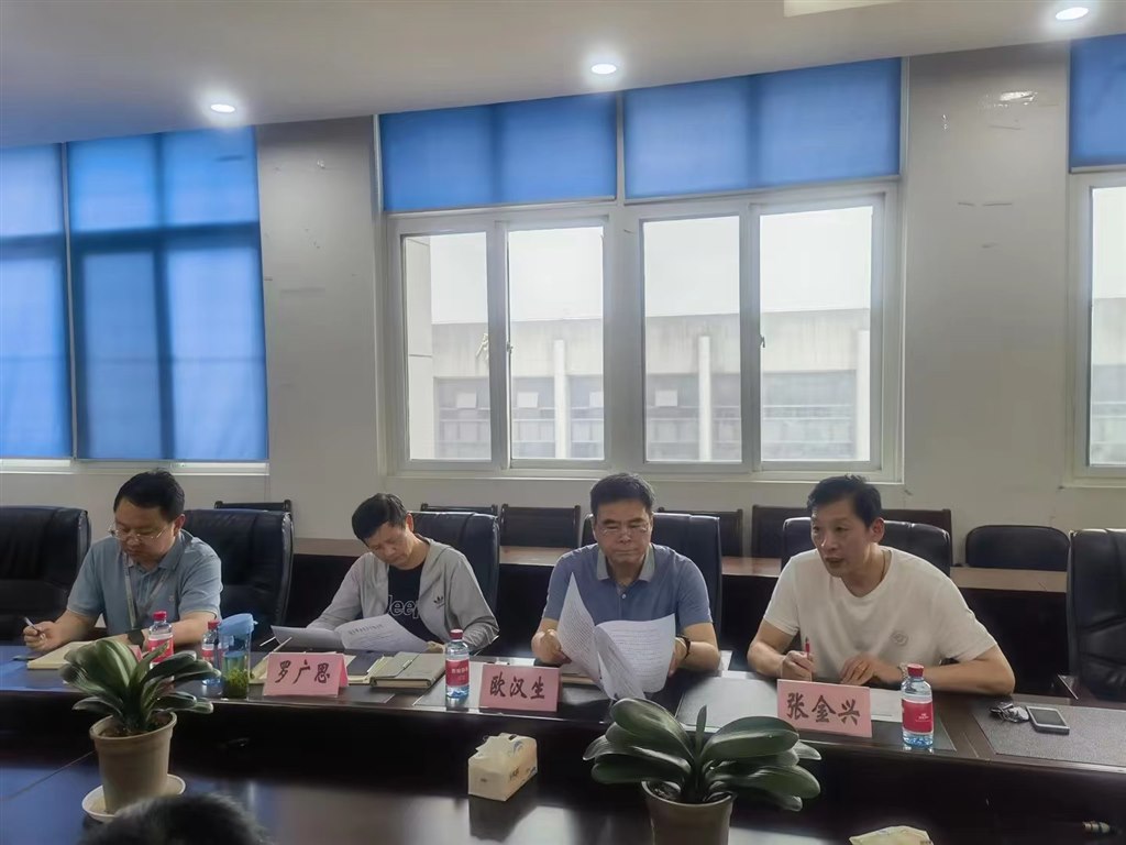 微信图片_20240629164820.jpg