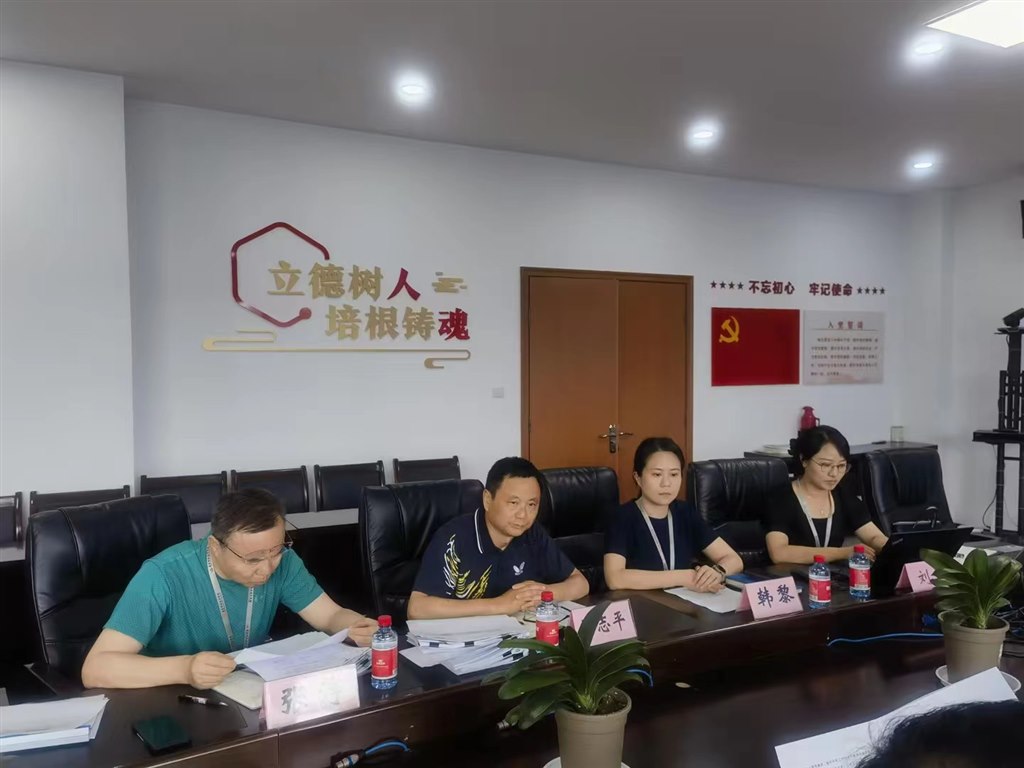 微信图片_20240629164802.jpg