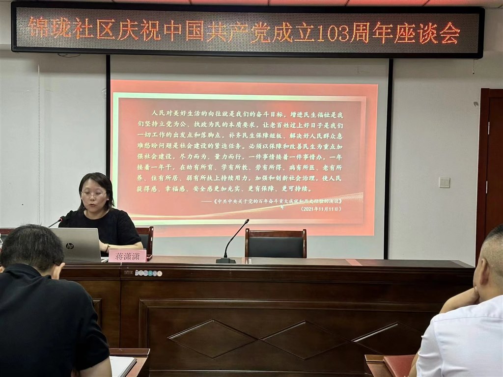 微信图片_20240701092601.jpg