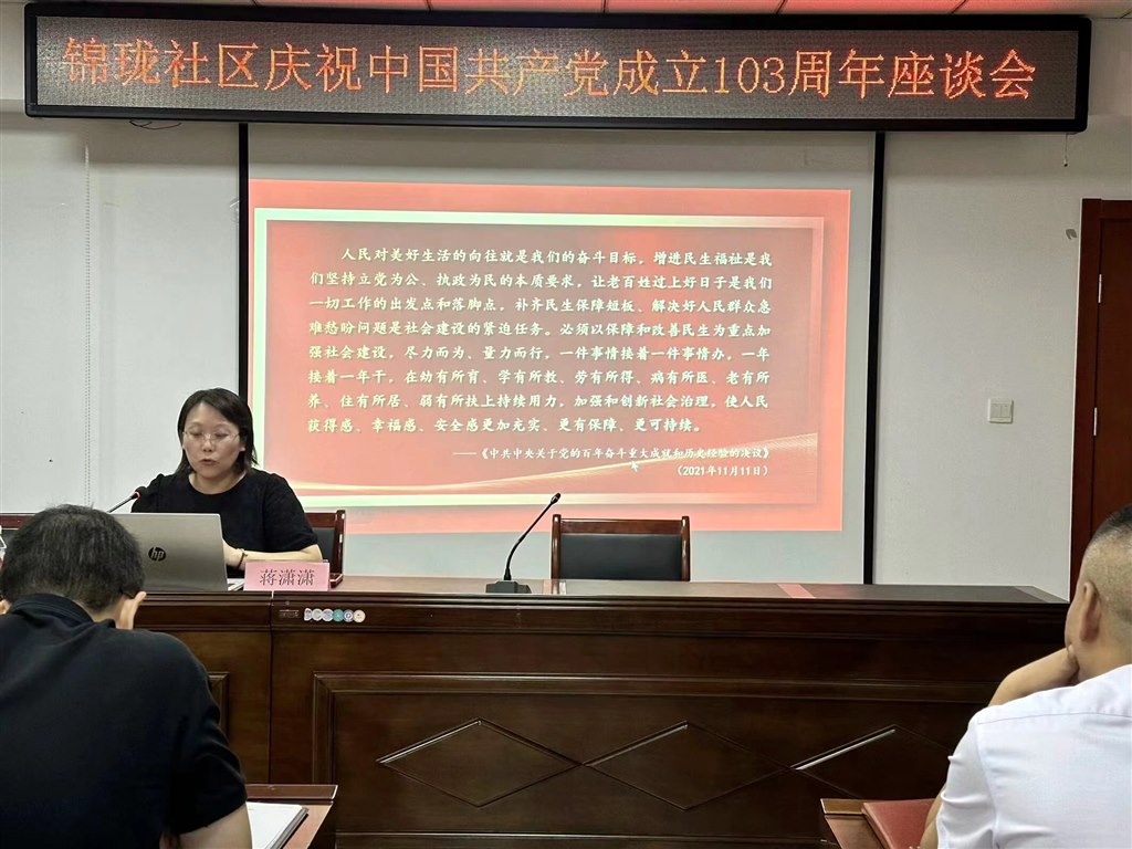 微信图片_20240701092601.jpg