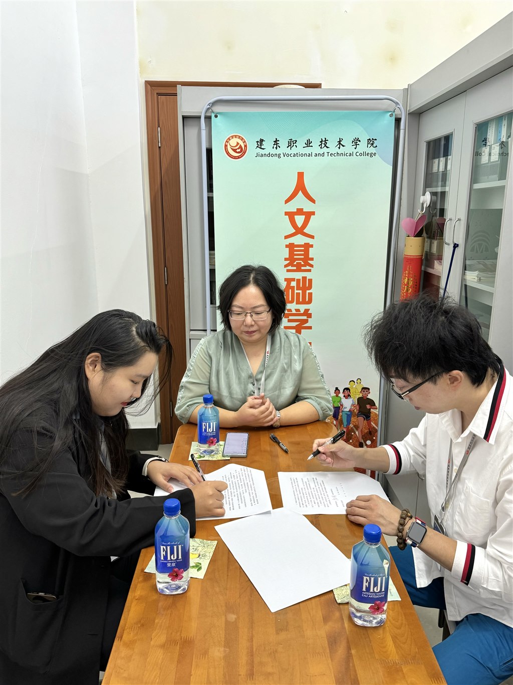 图二.jpg
