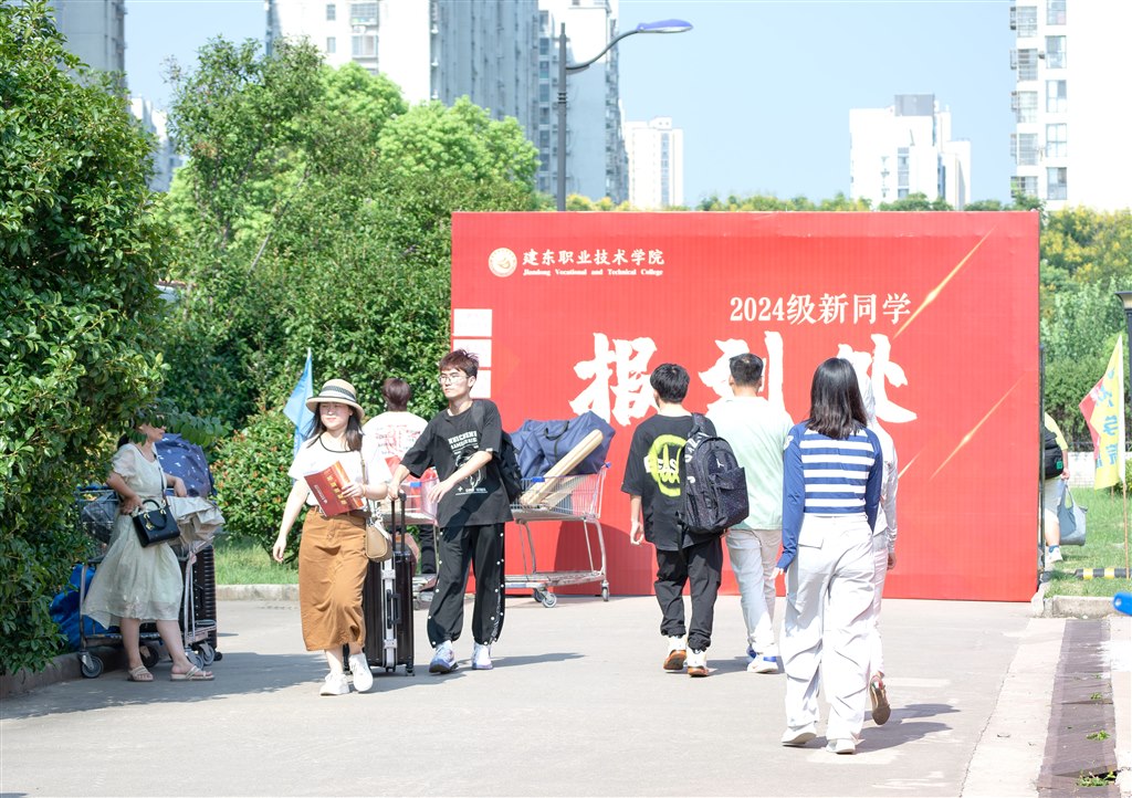 进校5.jpg