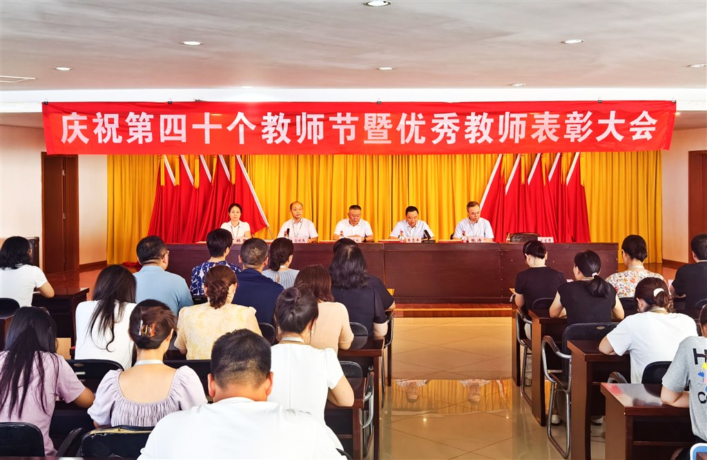 19-会场合影.jpg