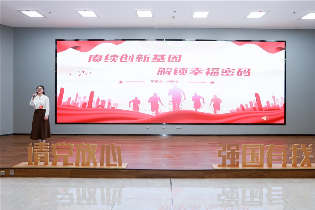 宣讲过程1.jpg