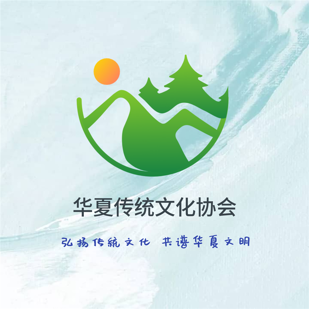 社旗.png