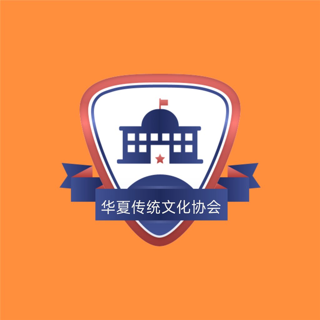 社标.png