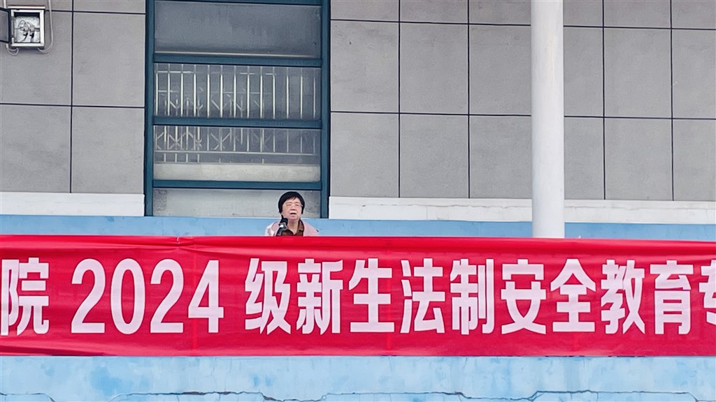 微信图片_20241017155007.jpg