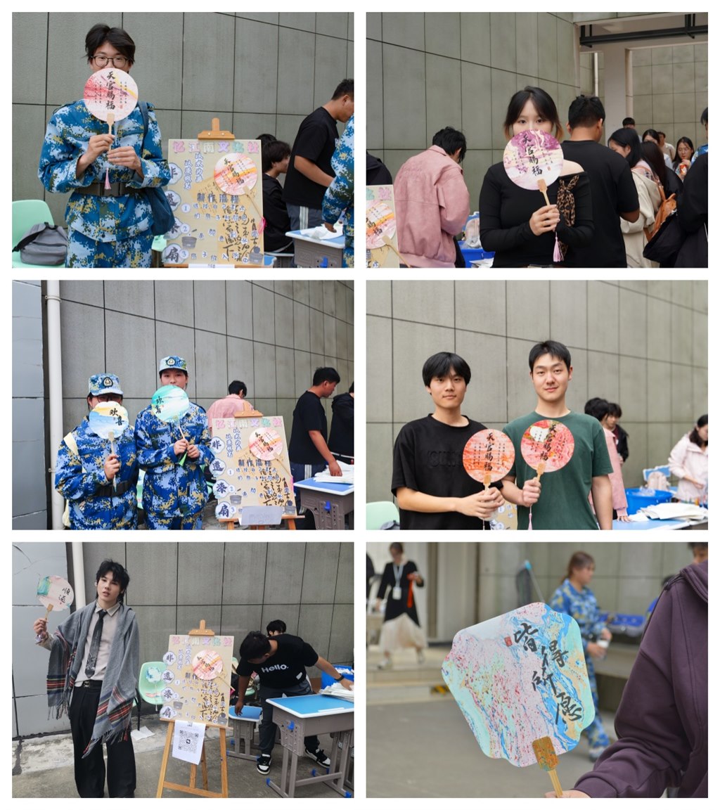 学生作品.jpg
