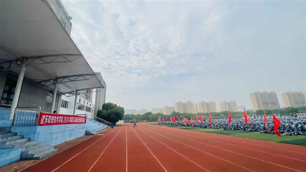 微信图片_20241017155002.jpg