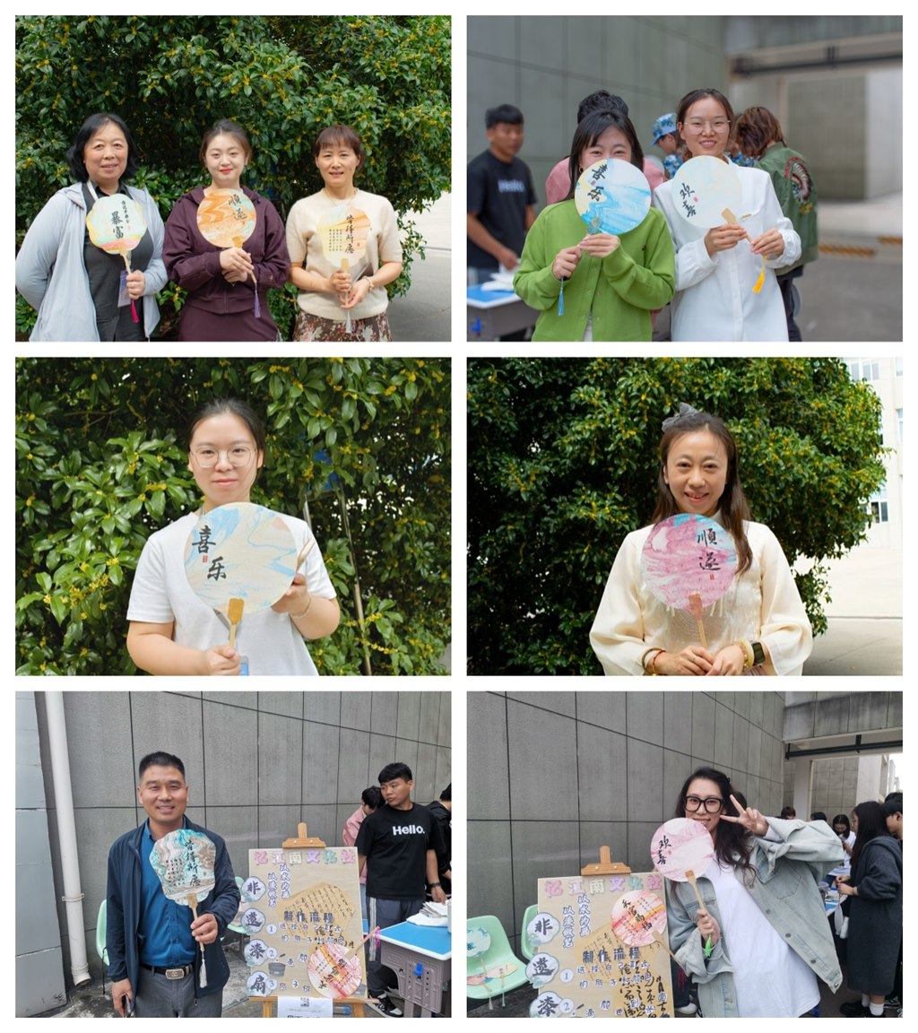 老师作品.jpg