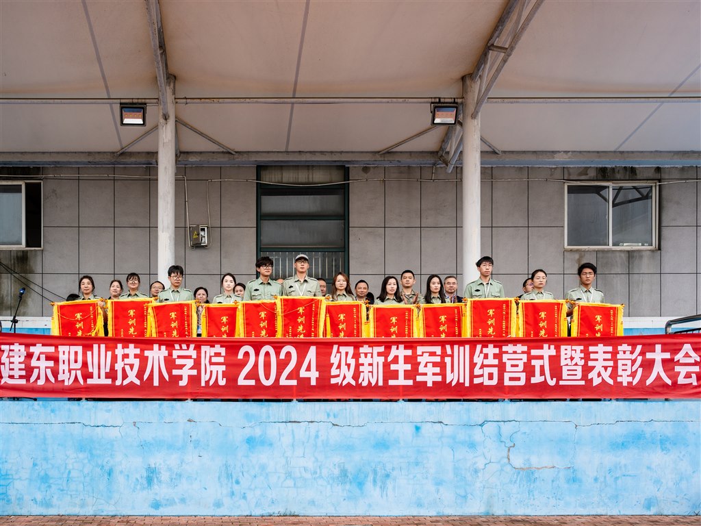 先进连队.jpg