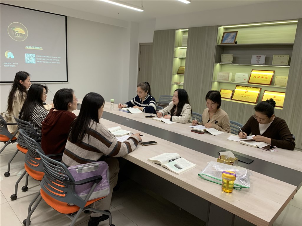 建东马院教师集体教学研讨.jpg