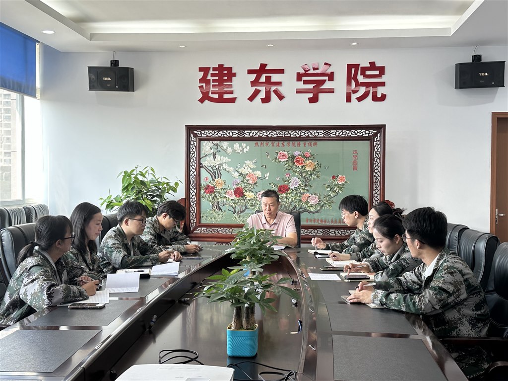 微信图片_20241030163137.jpg