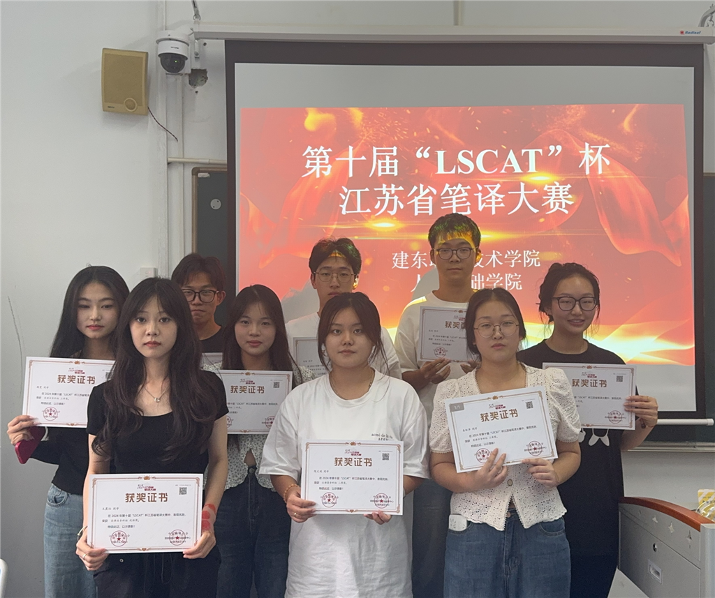 微信图片_20241030145525.png