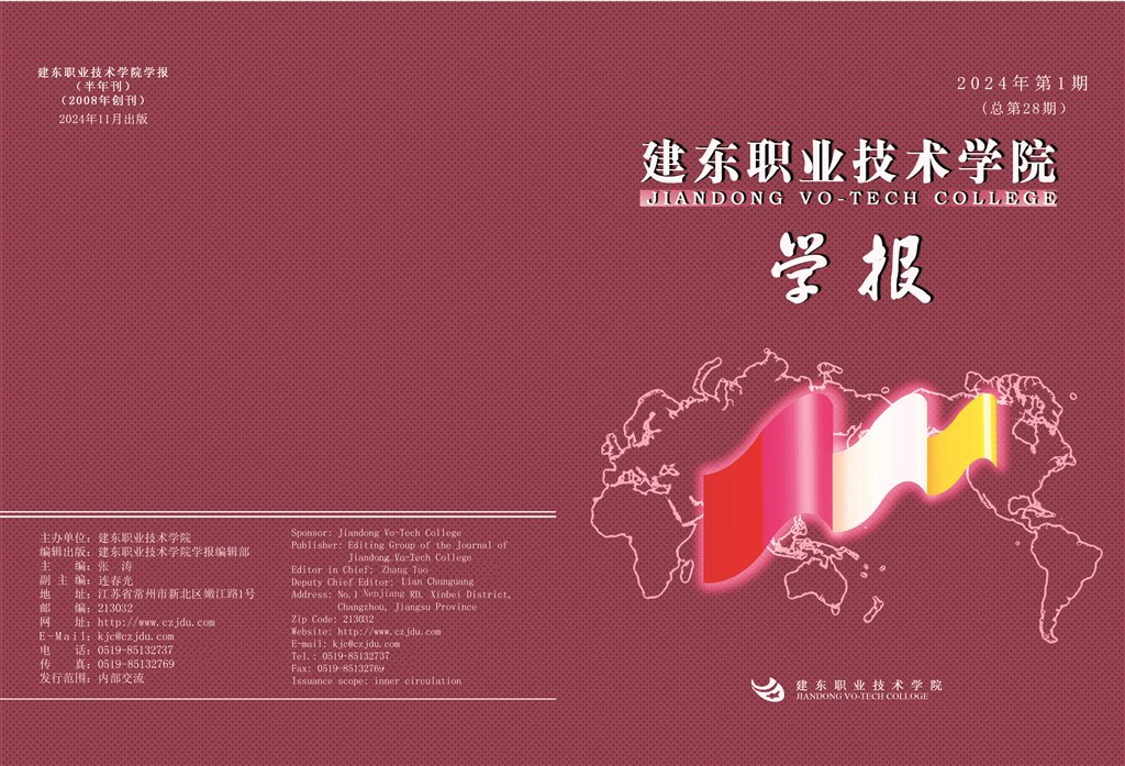 微信图片_20241104095115.jpg