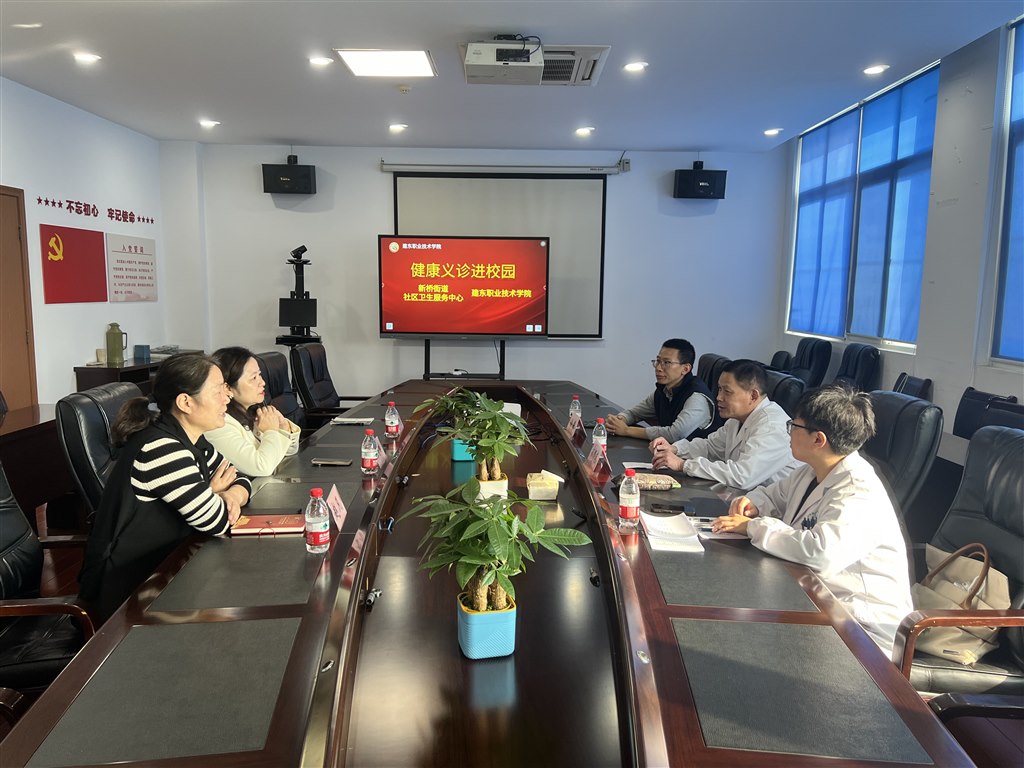 微信图片_20241108135540.jpg