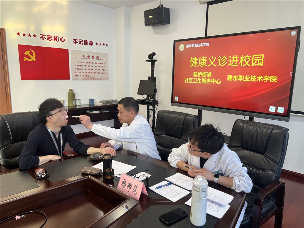 微信图片_20241108135522.jpg