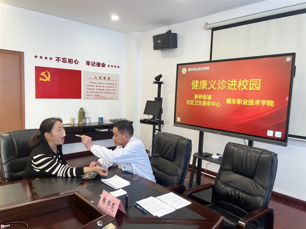 微信图片_20241108135549.jpg