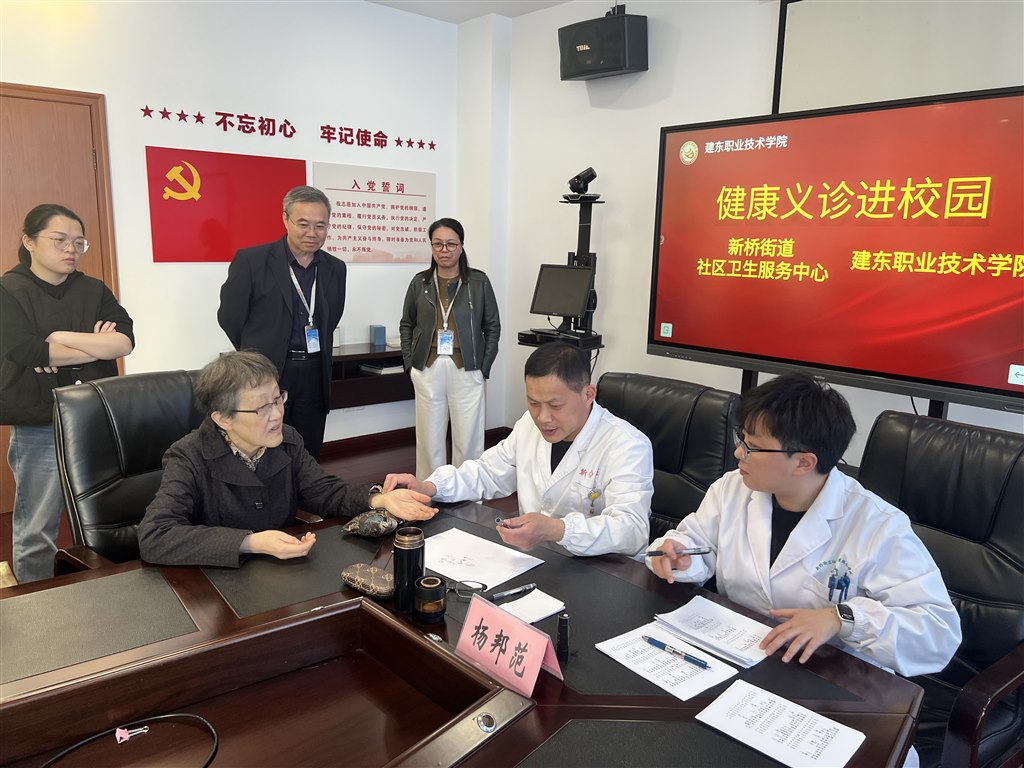 微信图片_20241108135553.jpg