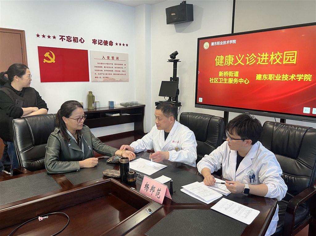 微信图片_20241108135515.jpg