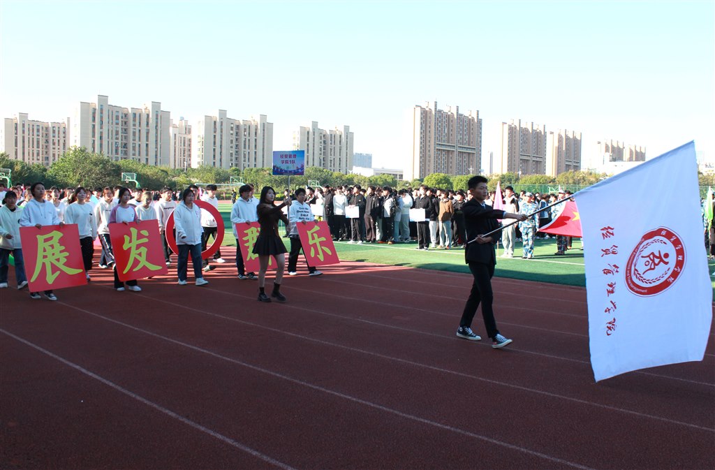 经管学院1.JPG