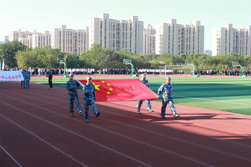 护旗.JPG