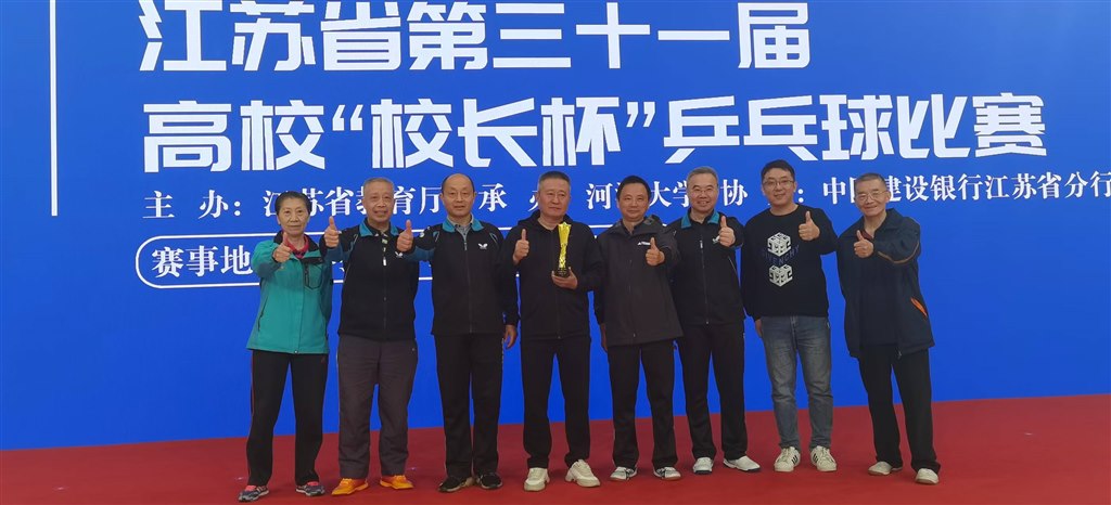 QQ图片20241118153923.jpg