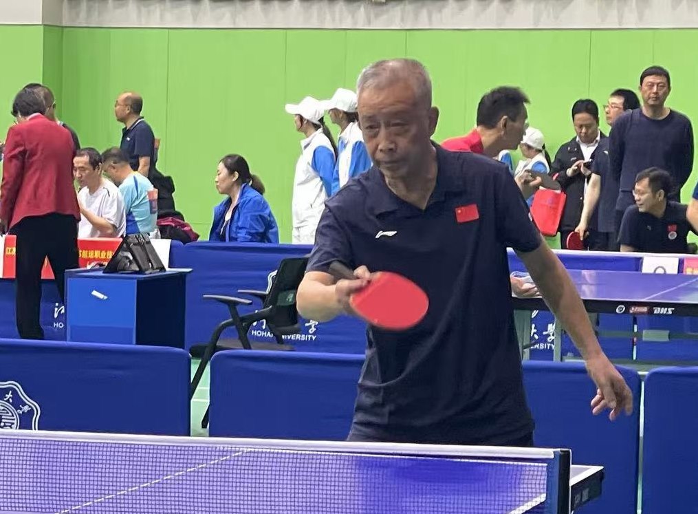 QQ图片20241118153657.jpg