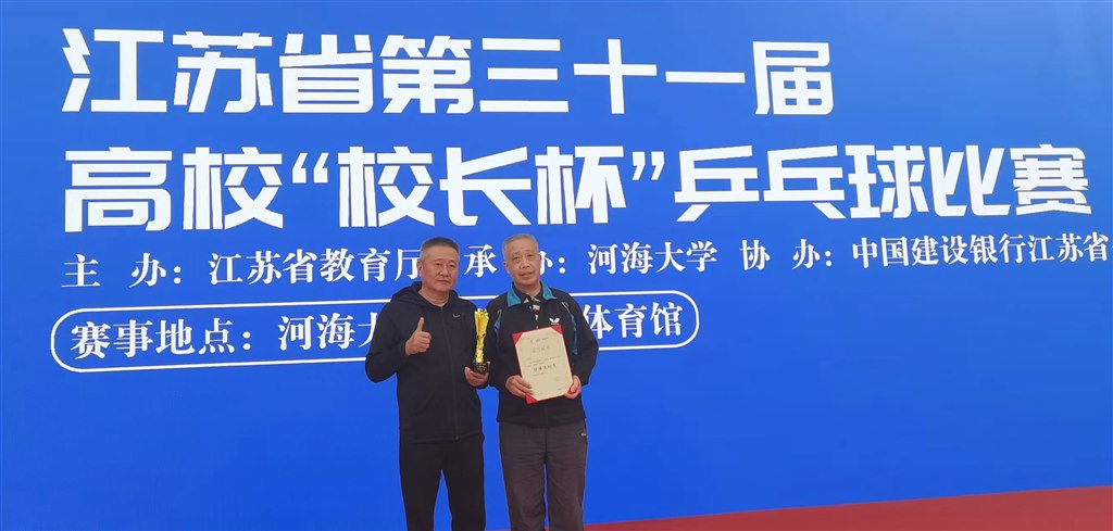 QQ图片20241118154032.jpg