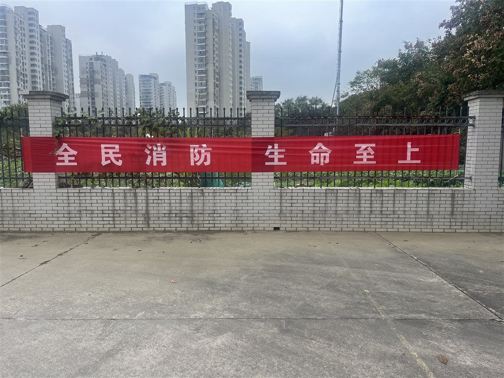 微信图片_20241121090731.jpg