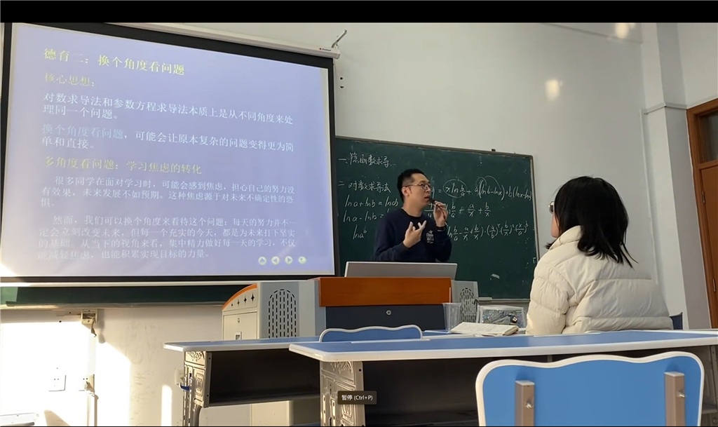 微信图片_20241204155023.png
