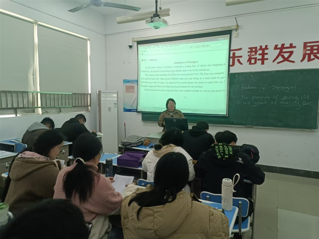 微信图片_20241204150903.jpg