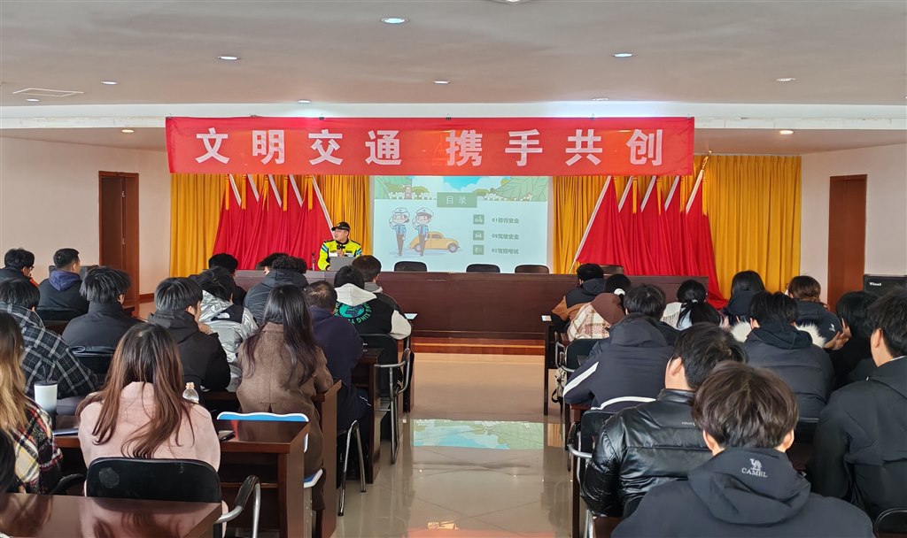 微信图片_20241128155549.jpg