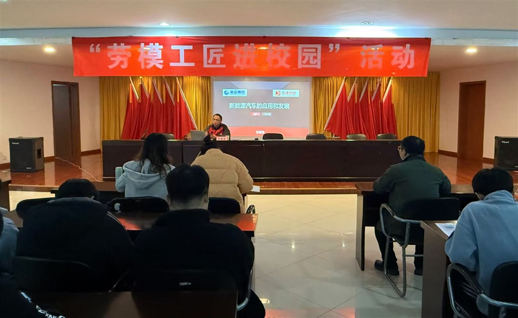 微信图片_20241205164430.jpg